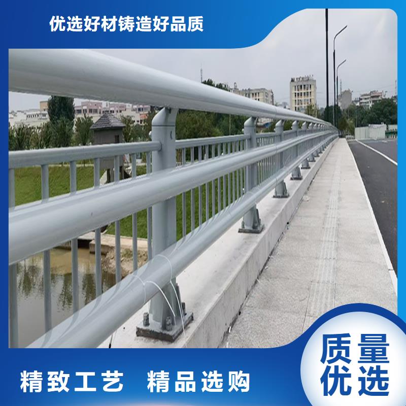 道路灯光栏杆支持源头采购