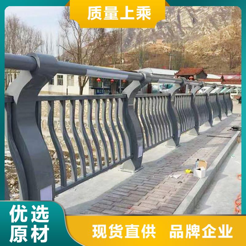 道路灯光护栏采购来图加工定制