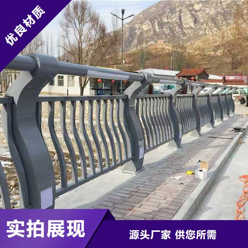 道路灯光护栏型号齐全品质商家