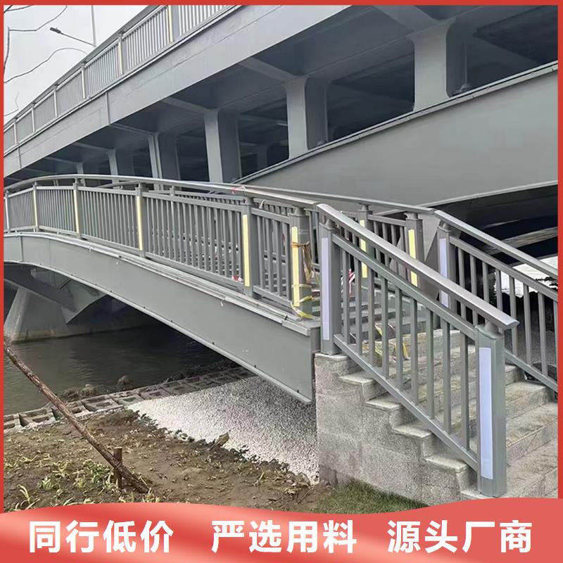 道路灯光护栏现货批发专注产品质量与服务