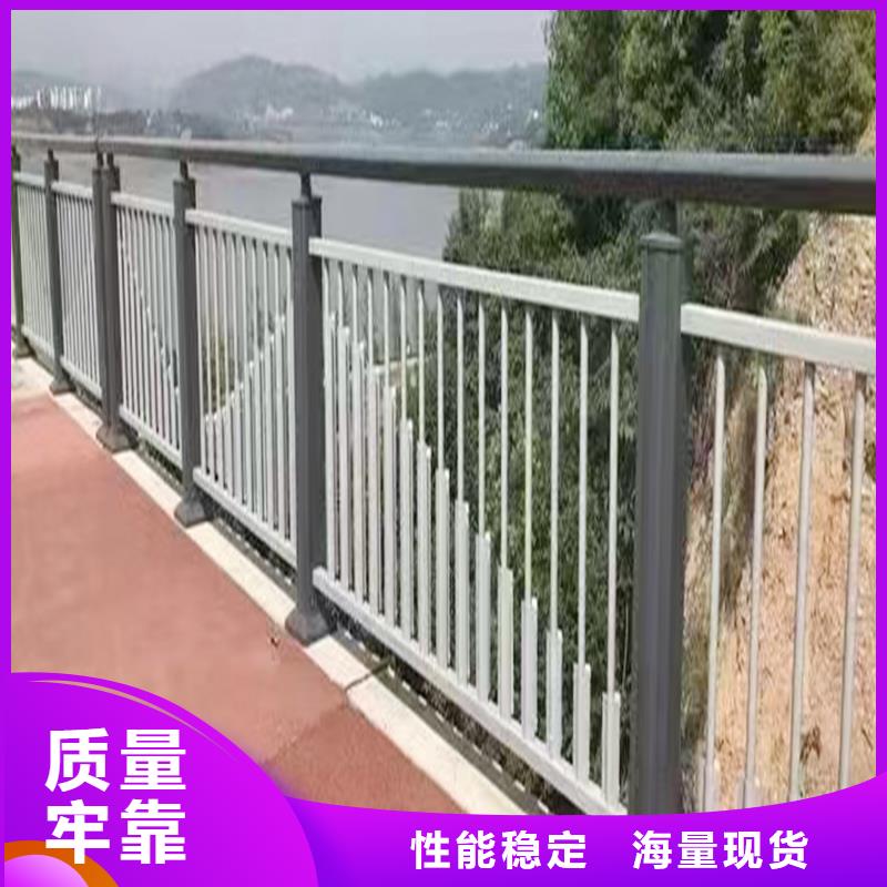 道路灯光护栏实力雄厚同城厂家