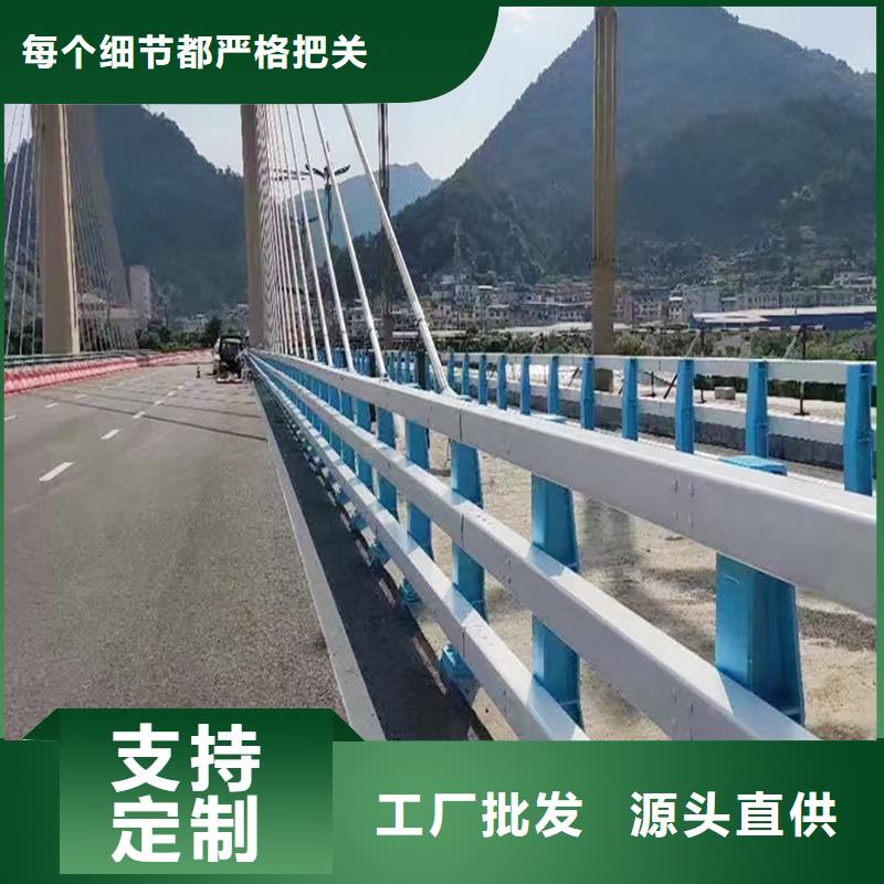 道路灯光护栏多种规格供您选择同城厂家