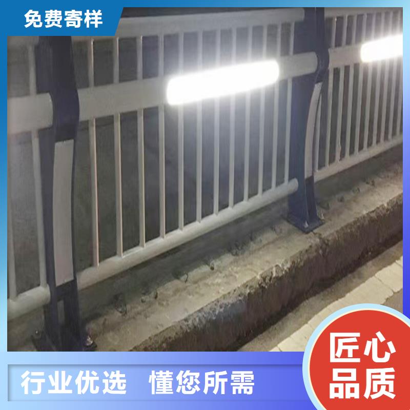 道路灯光护栏应用范围广泛让利客户