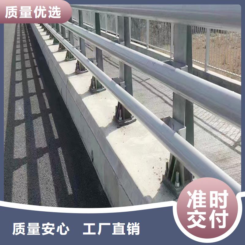 道路灯光栏杆真材实料今年新款