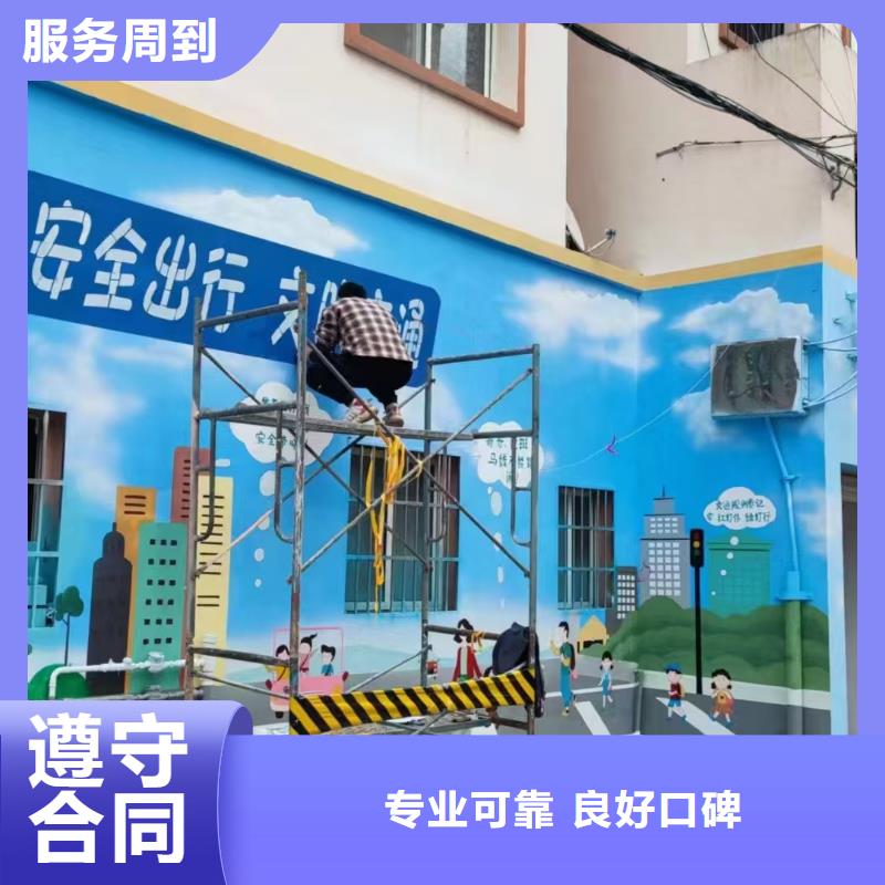 龙岩墙绘凉水塔彩绘筒仓手绘墙画优质服务精英团队墙绘凉水塔彩绘筒仓手绘墙画实力公司