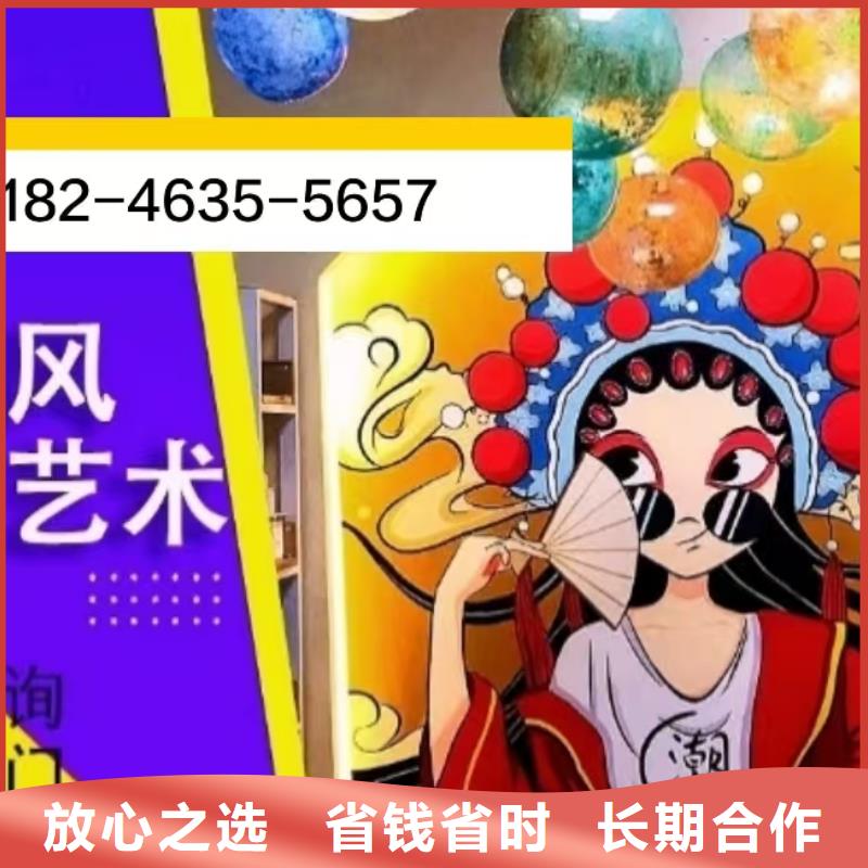 墙绘彩绘手绘墙画墙体彩绘正规公司诚信放心墙绘凉水塔彩绘筒仓手绘墙画价格低于同行