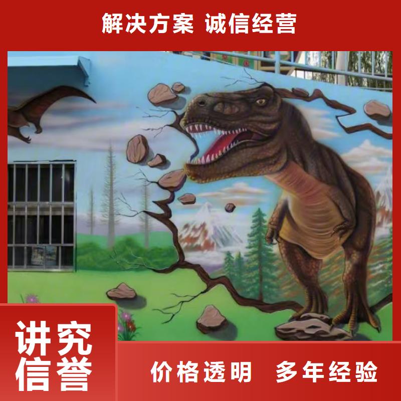 山西高端墙绘凉水塔彩绘筒仓手绘墙画专业承接案例丰富墙绘幼儿园彩绘手绘拒绝虚高价