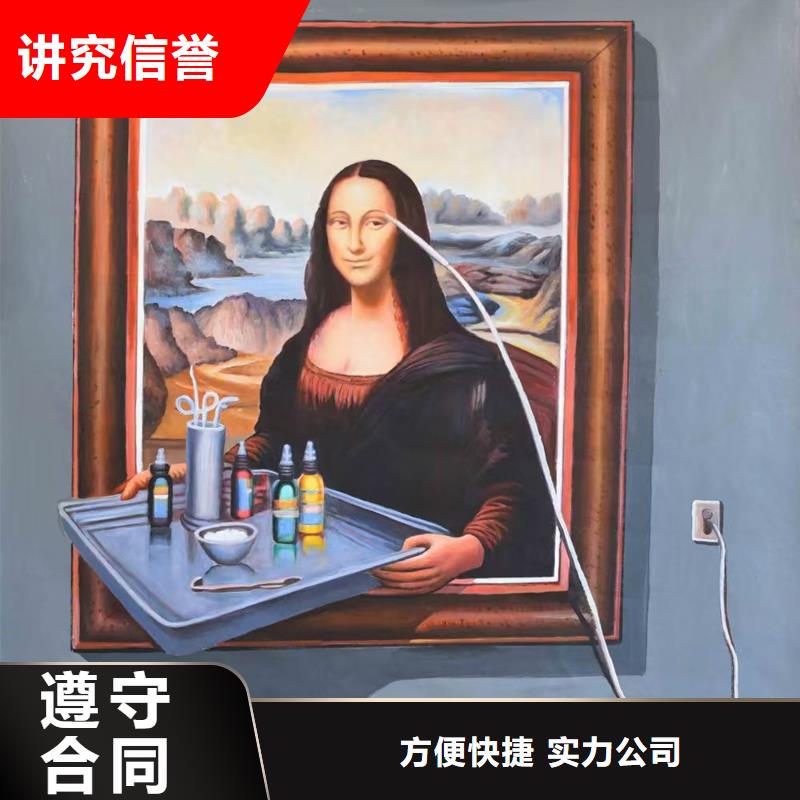 低价墙绘凉水塔彩绘筒仓手绘墙画信誉良好案例丰富本地品牌