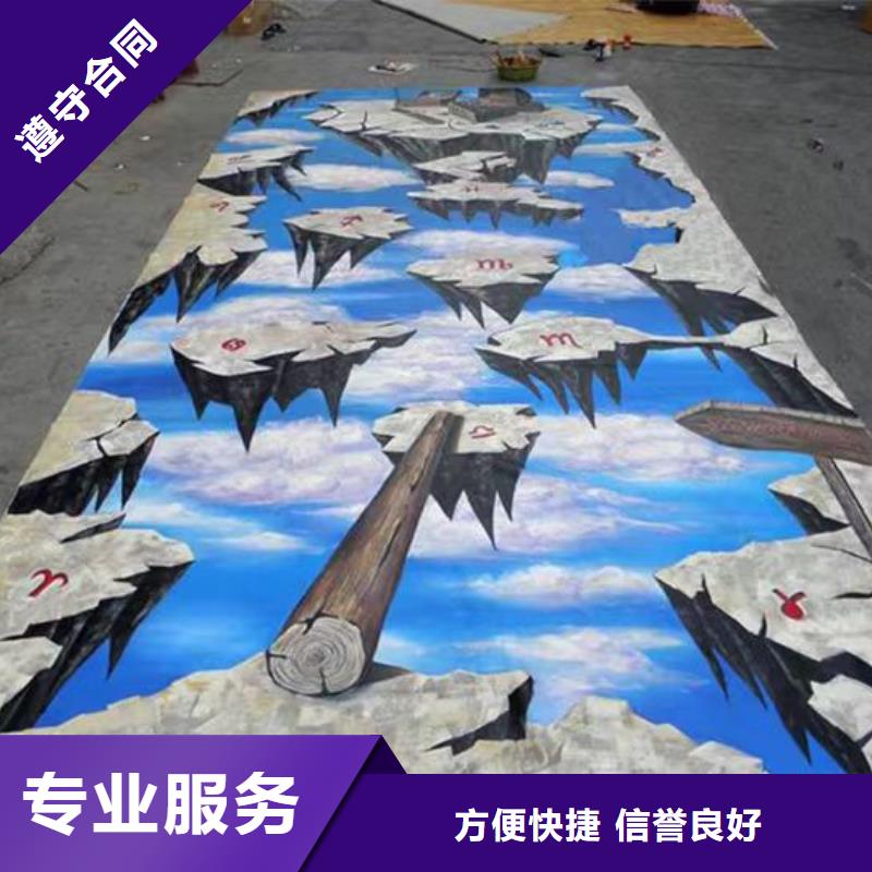 墙绘手绘3D彩绘户外墙画全市24小时服务多年经验墙绘凉水塔彩绘筒仓手绘墙画同城生产商