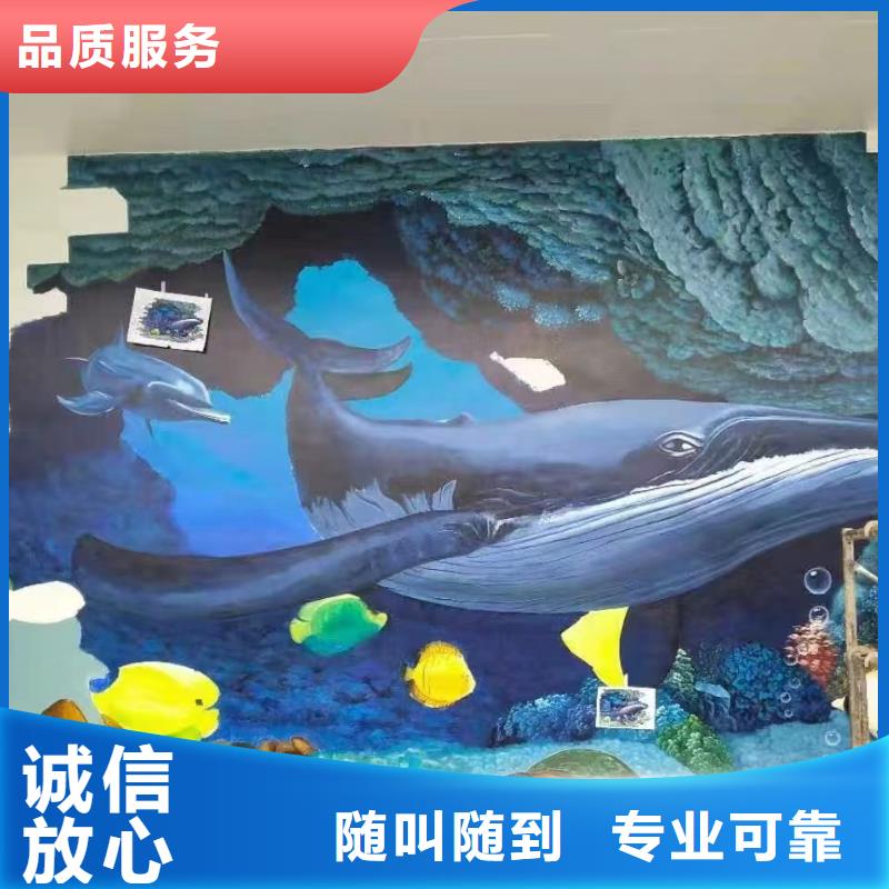 呼和浩特墙绘幼儿园彩绘手绘省钱省时口碑商家墙绘幼儿园彩绘手绘价格公道