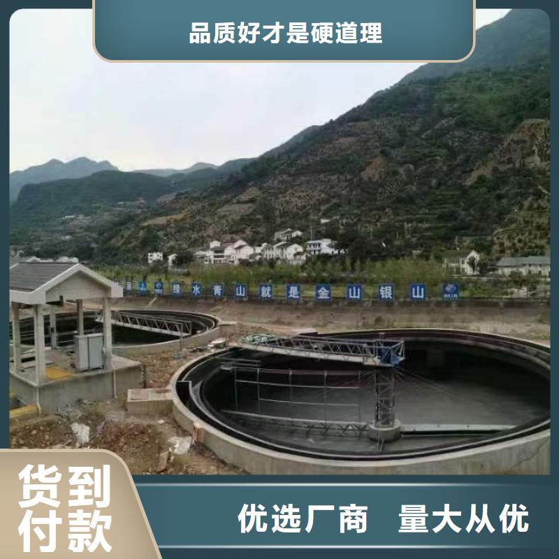 RJA消防水池专用防腐防水防霉涂料工厂采购规格齐全CPO-三防一体防腐防水涂料现货充裕