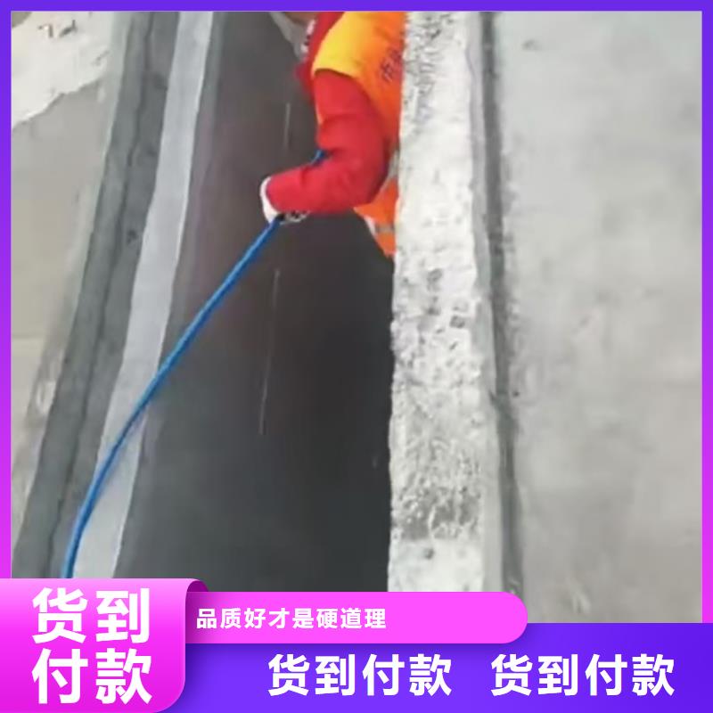 MEAC高弹性环氧改性防腐涂料好产品有口碑直销PEO水性渗透结晶型防水防腐涂料当地制造商