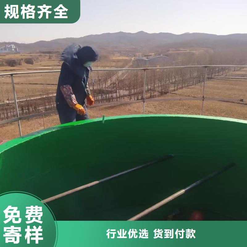 高分子聚合物水泥基防水涂膜专业按需供应EMA弹性环氧改性防腐涂料一对一为您服务