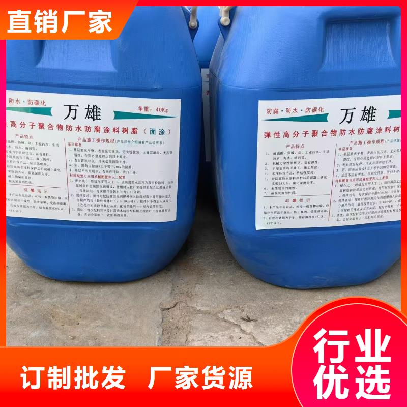 二阶反应型桥面防水涂料十分靠谱自产自销PB-1型聚合物改性沥青防水涂料畅销本地