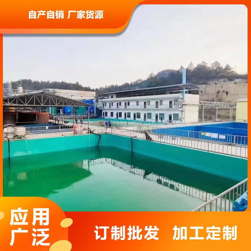 丙烯酸聚氨酯防腐涂料安装简单直销厂家GS-1溶剂型路桥防水粘接剂制造厂家