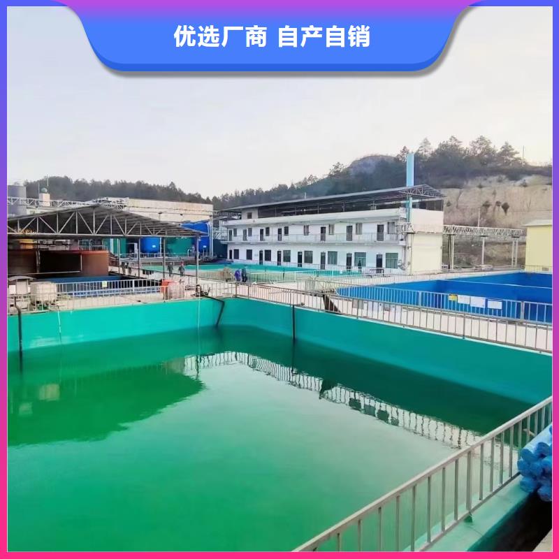 RJA消防水池专用防腐防水防霉涂料量少也做规格齐全VRA—2型水性聚酯复合防腐防水涂料采购无忧