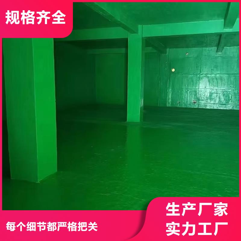 OV聚合物沥青桥面防水涂料工厂现货供应生产改性乙烯基酯防水防腐涂料多种工艺