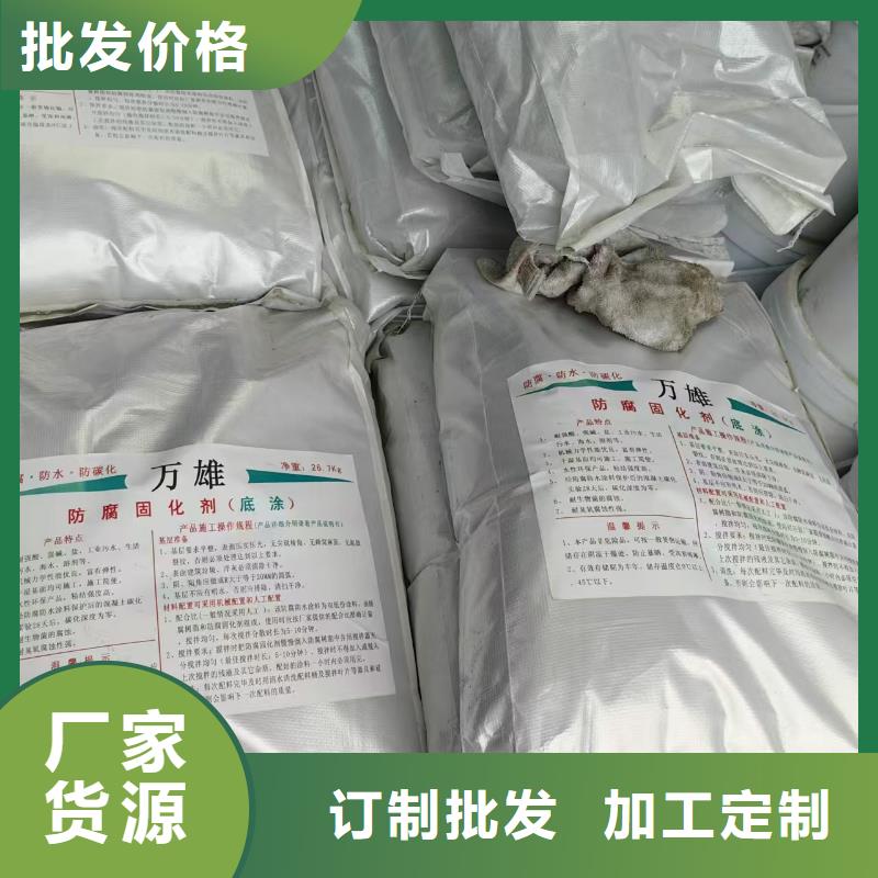 防臭氧氟碳涂料工厂直营实力工厂PEO抗臭氧氧化防腐涂料当地制造商