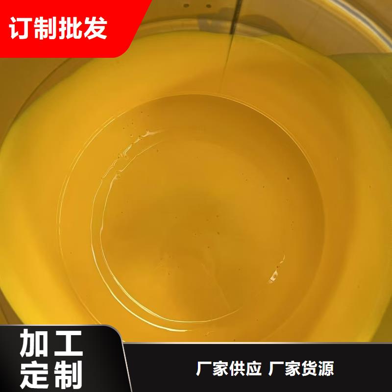 MEA-II型混凝土结构防腐防水涂料按需设计规格齐全PEO有机防水涂料本地经销商