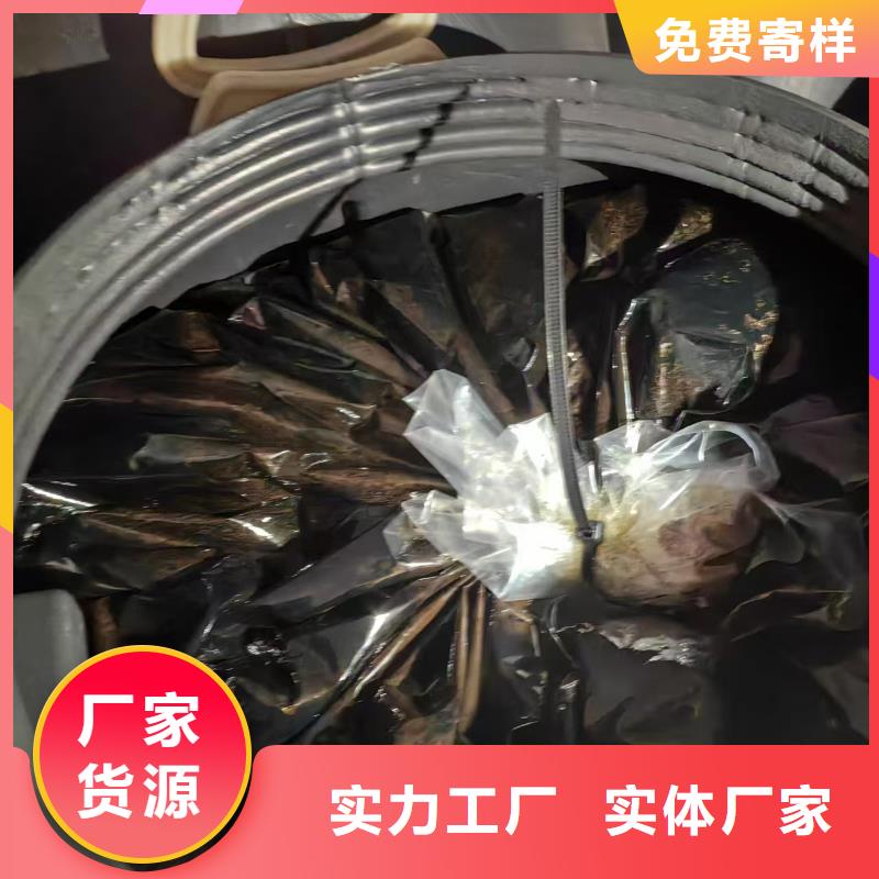 抗臭氧氟碳防腐涂料质量安全可靠订制批发CPO-三防一体防腐防水涂料好品质用的放心