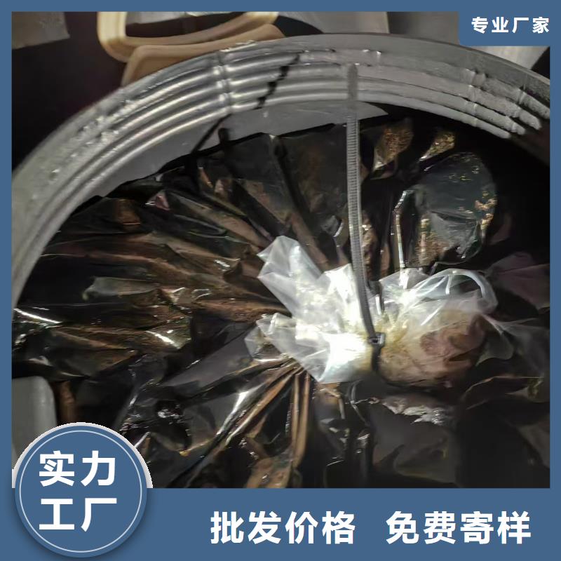 VRA-II型混凝土结构防腐防水涂料产地直销行业优选CPO高分子复合防水涂料附近服务商