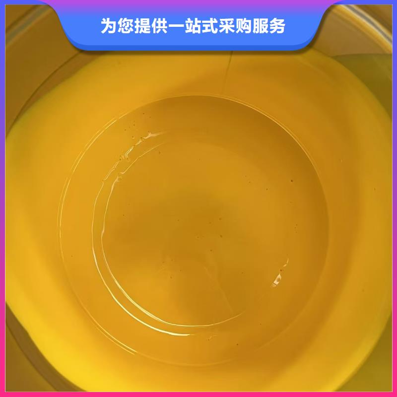 水性渗透型防腐蚀涂料工厂认证货到付款K11防水涂料本地服务商