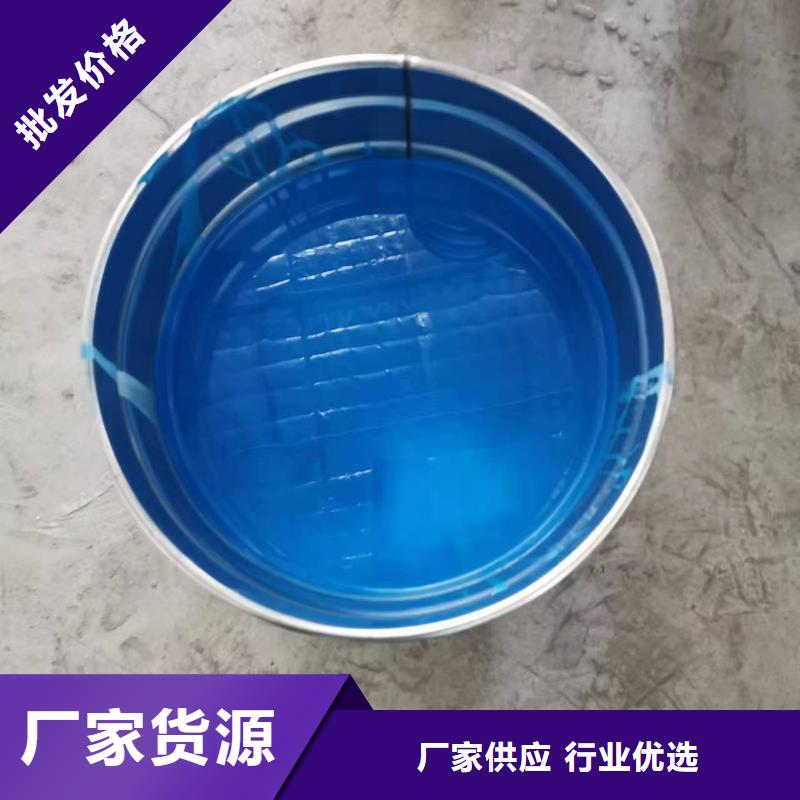 防臭氧氟碳涂料好产品不怕比货到付款VRA氟碳乙烯聚酯防腐涂料本地货源