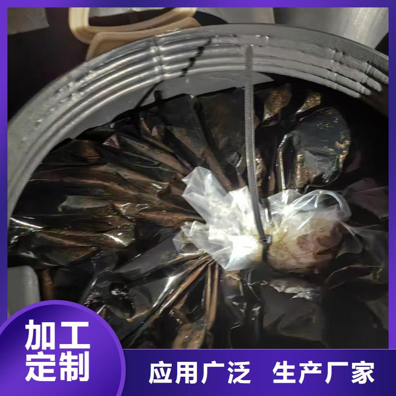 HUT-1型聚合物改性沥青防水涂料厂家型号齐全订制批发防臭氧氟碳涂料厂家现货供应