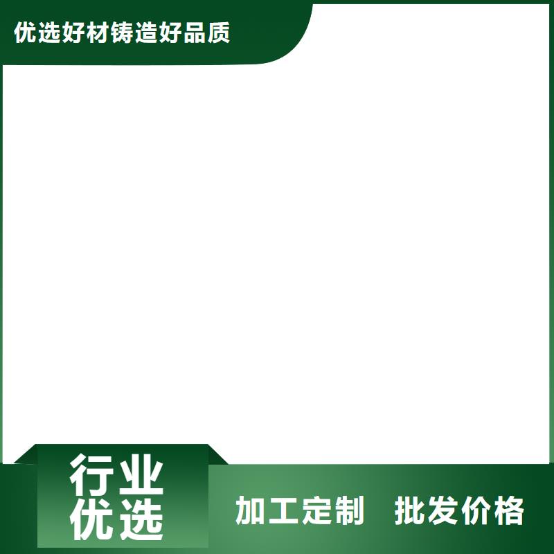 PB-1型聚合物改性沥青防水涂料一站式供应直销环氧改性防腐涂料厂家新品