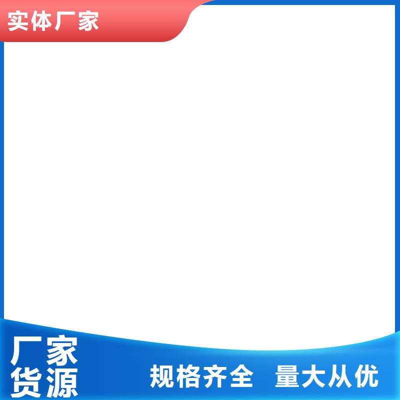 PSQ高强防水防腐涂料400型性价比高实体SBS改性沥青桥面防水涂料一站式厂家