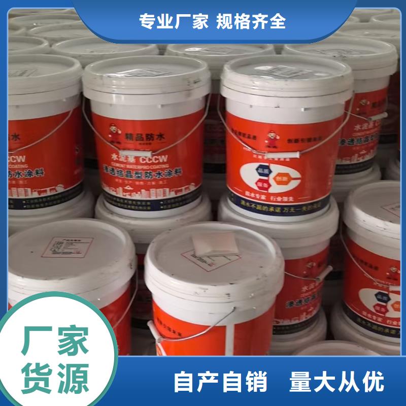 环氧沥青油漆厂家免费询价环氧媒沥青漆严谨工艺