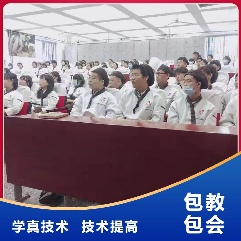 学技术的学校老师专业本地经销商