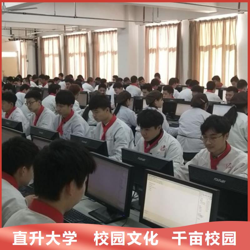 西式糕点学校高薪就业当地品牌