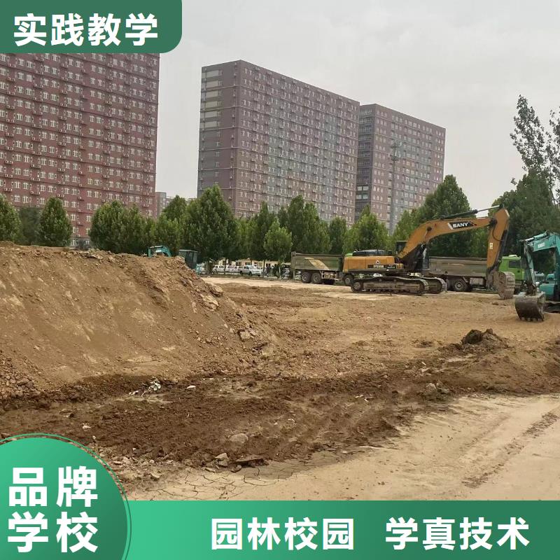 中西糕点大师班专业齐全本地品牌