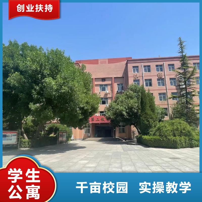 挖掘机学校实践教学拒绝中间商