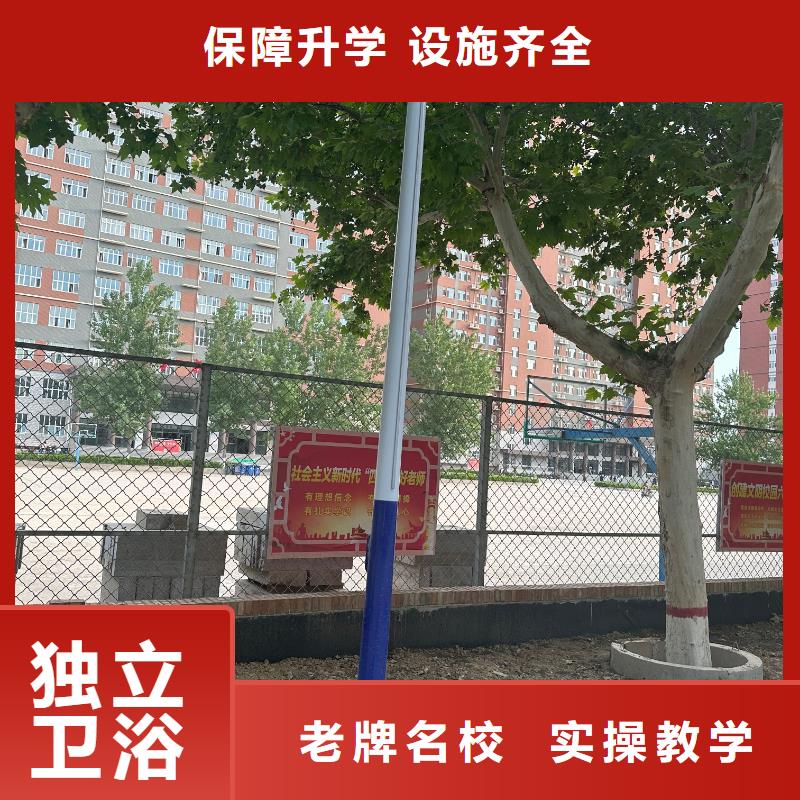 汽车车衣实操教学按需设计