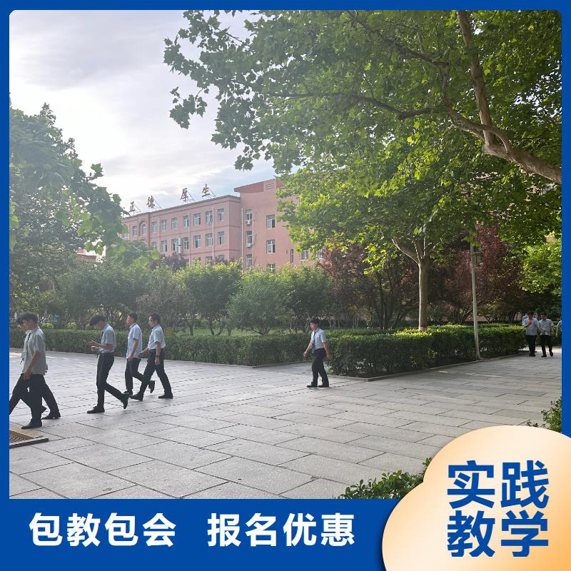 铲车学校学真技术精品选购