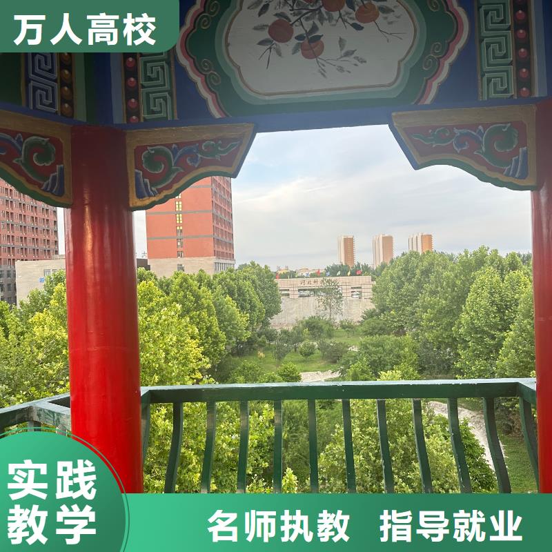 西式糕点学校免费试学附近供应商