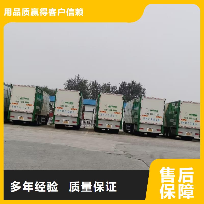 吴江到铜川猪牛羊运输恒温车案例丰富