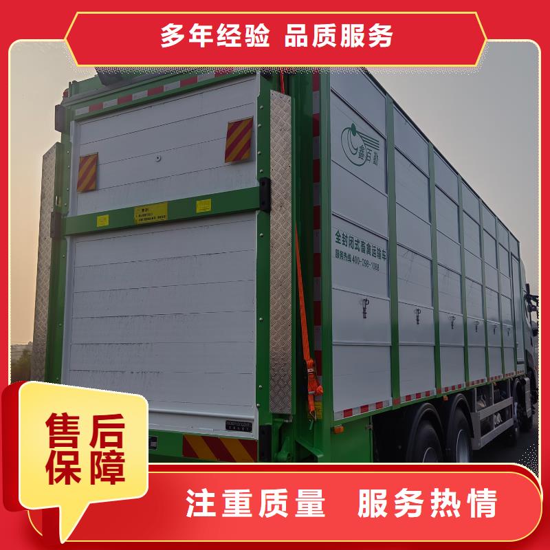 宿迁泗阳到陇南空调车运输-专用车讲究信誉