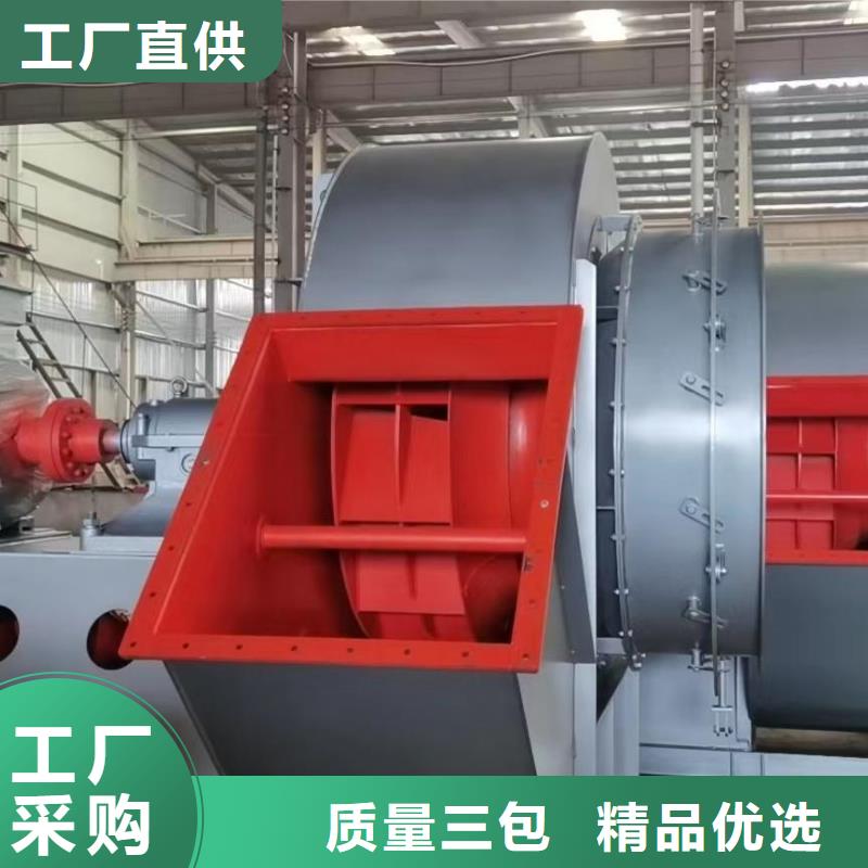 9-26三叶罗茨鼓风机专注生产N年2025已更新(今日/)冷却风机批发价格