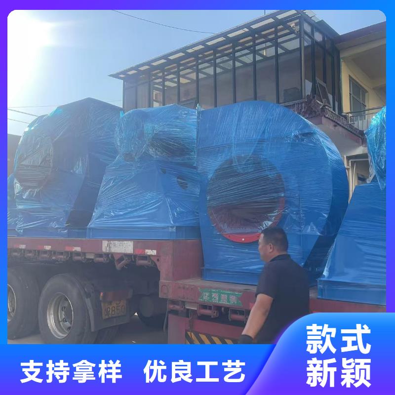 LFSR150燃烧器专用风机出厂严格质检2025已更新(今日/热点)地面清扫风机当地品牌