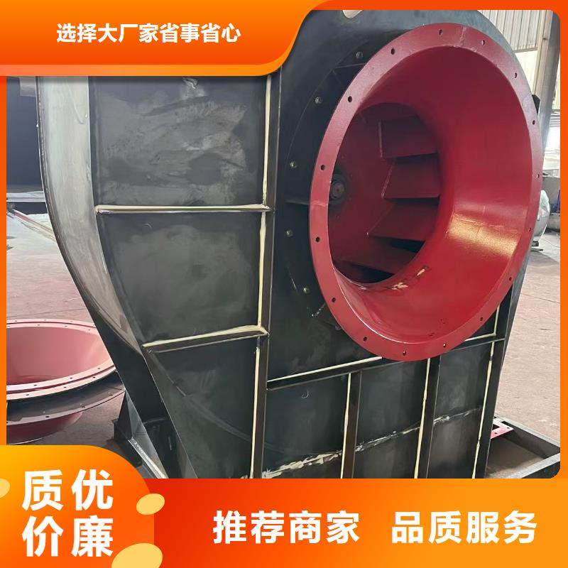 D30-71-1.6不锈钢风机源头采购2025已更新(今日/观察)山东临沂风机供应商