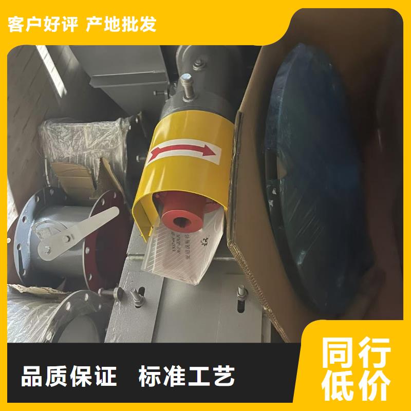 5-471.2D链条风机加工2025已更新(今日/行情)复合肥专用尾气风机本地供应商