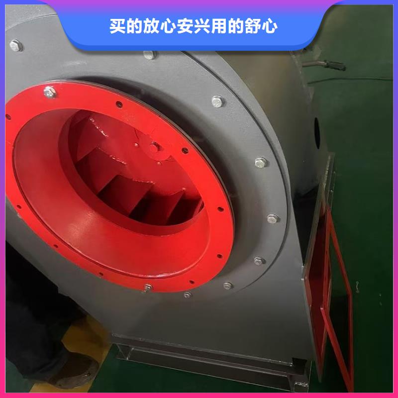 TX8-04化工行业专用风机厂家直发(好服务!2025已更新)复合肥专用尾气风机供应采购