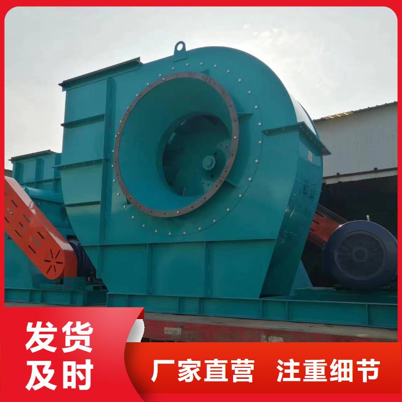 TX52-04多级离心鼓风机好产品有口碑2025实时更新(今日新闻)高压鼓风机同城品牌