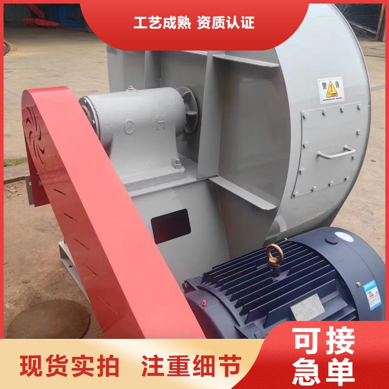 TX19-04污水处理专业风机一致好评产品(服务周到!2025已更新)高温稀释风机分类和特点