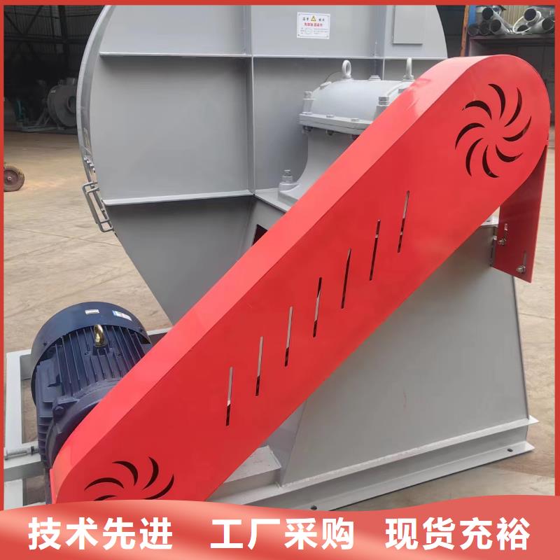 LFSR200地面清扫风机细节严格凸显品质2025实时更新(今日/咨询)地面清扫风机款式新颖