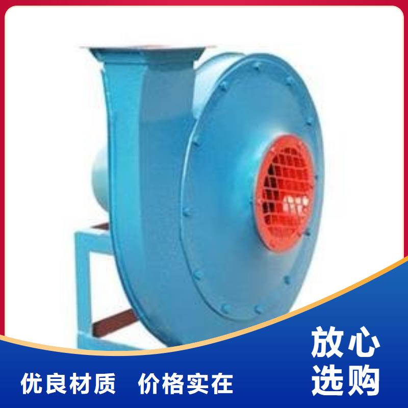 10-24型通风机防腐风机用心服务2025实时更新今日行情供应商多种规格供您选择