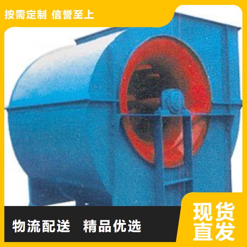 D45-61-1.5地面清扫风机用心经营(有保障!2025已更新)地面清扫风机本地制造商